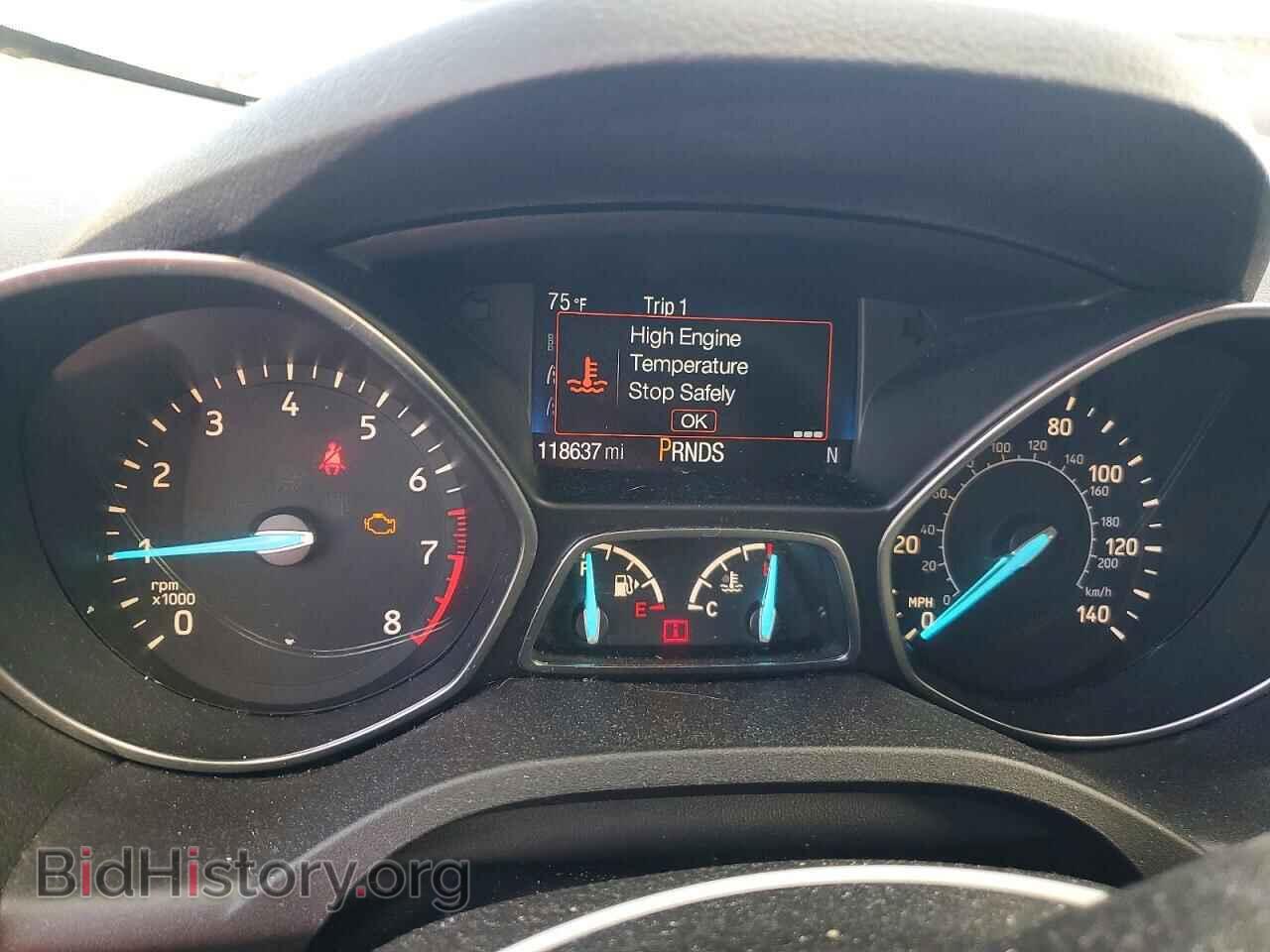 2017 FORD ESCAPE - VIN: 1FMCU0JD5HUE02017 - Фото 9