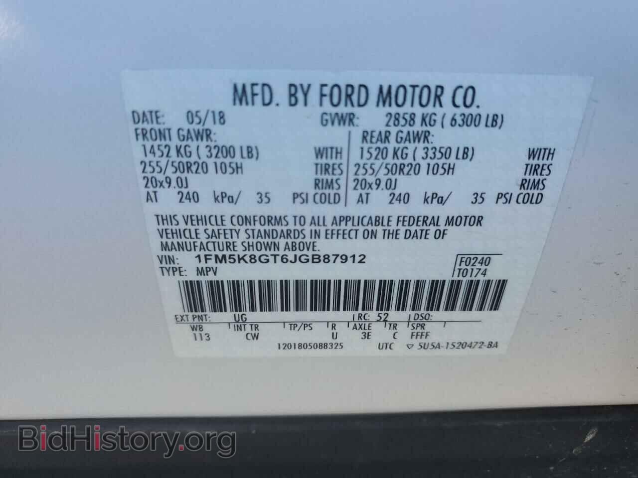 2018 FORD EXPLORER - VIN: 1FM5K8GT6JGB87912 - Photo 13