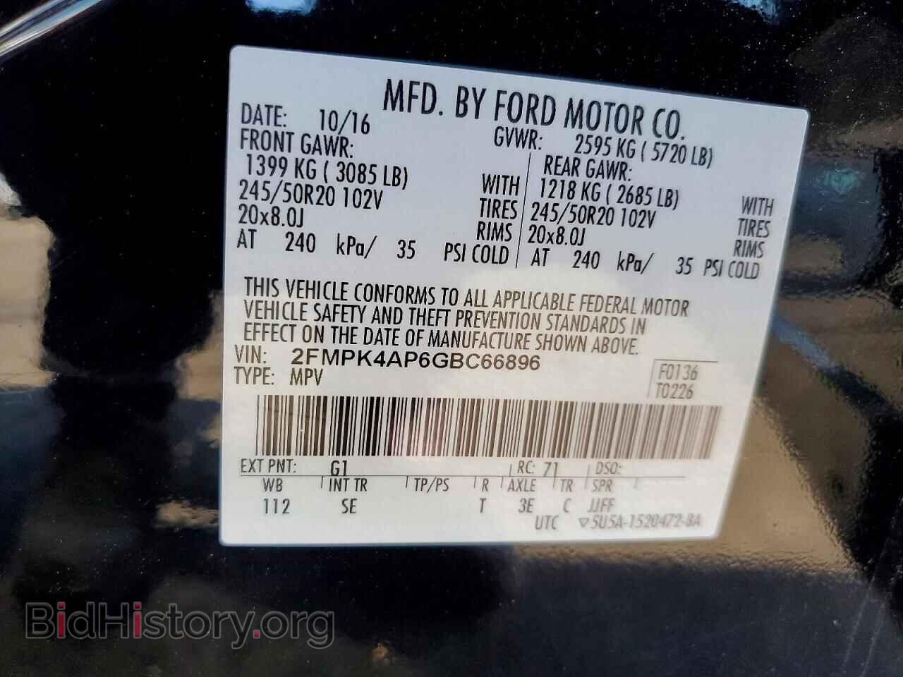 2016 FORD EDGE - VIN: 2FMPK4AP6GBC66896 - Фото 13