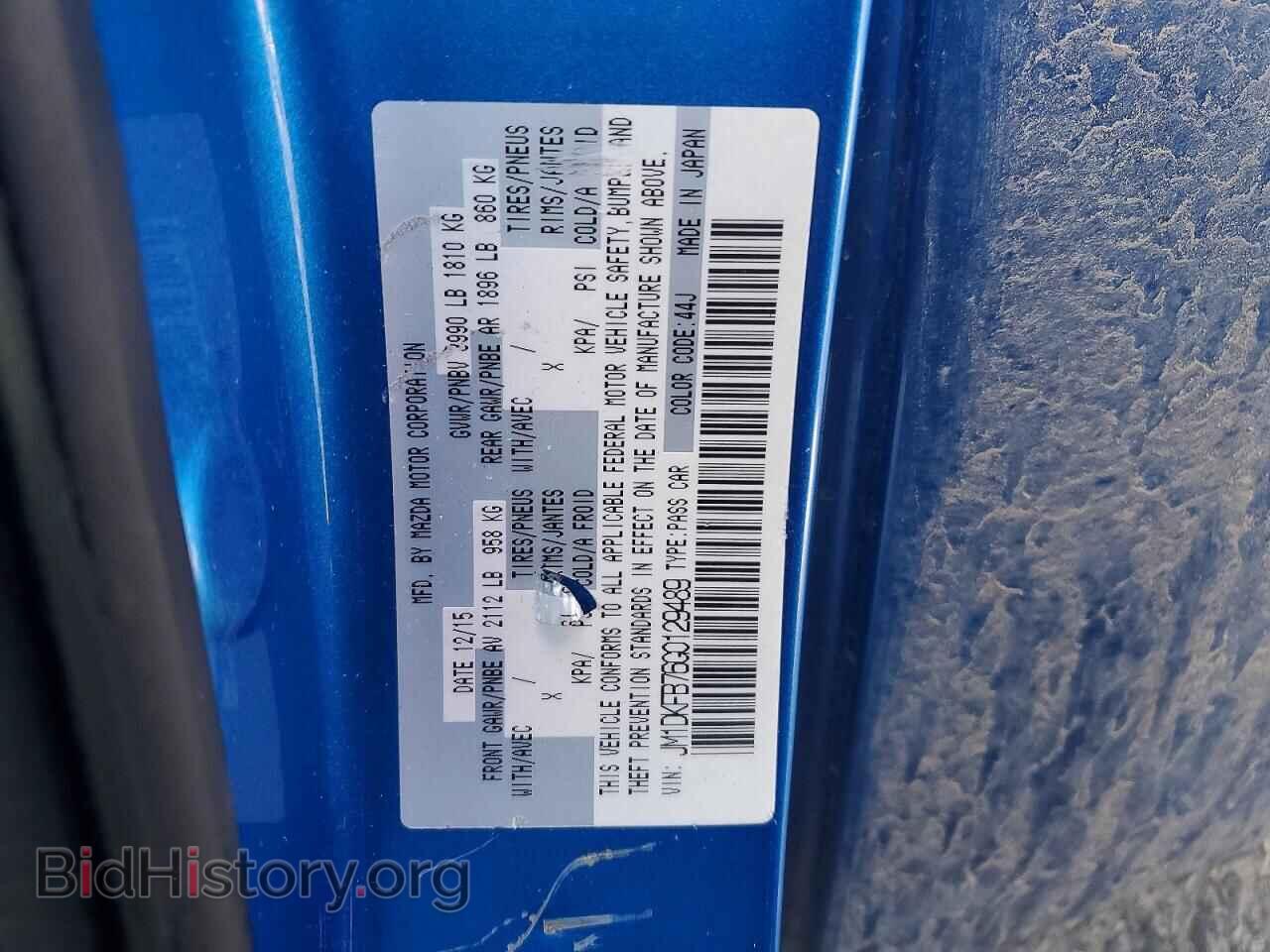 2016 MAZDA CX-3 - VIN: JM1DKFB76G0129489 - Фото 12
