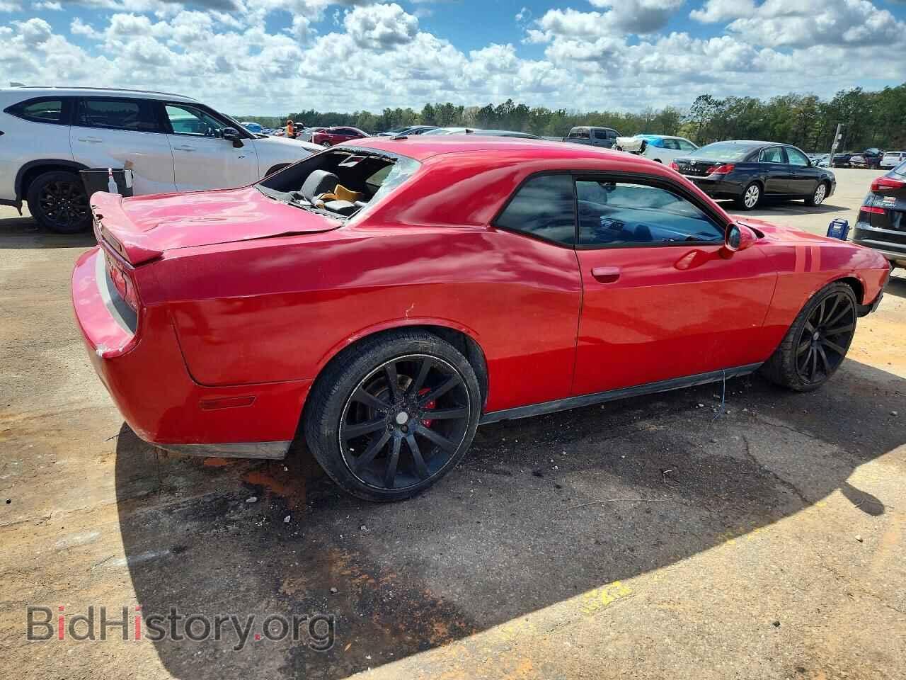 2012 DODGE CHALLENGER - VIN: 2C3CDYAG3CH193907 - Photo 3