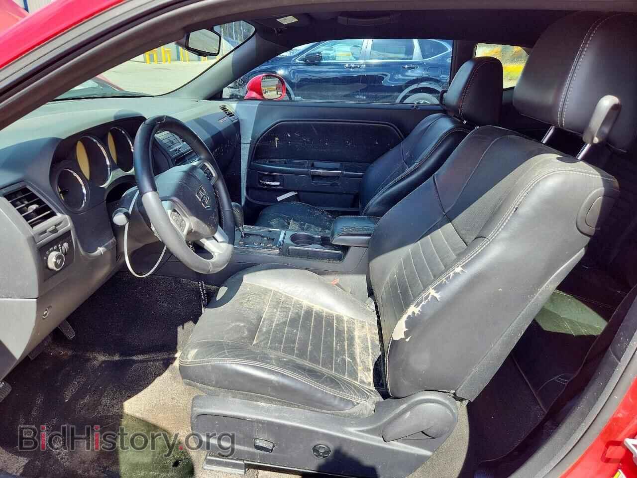 2012 DODGE CHALLENGER - VIN: 2C3CDYAG3CH193907 - Photo 7