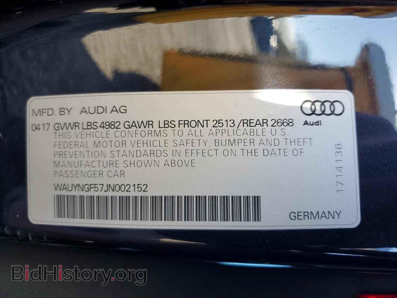 2018 AUDI A5 - VIN: WAUYNGF57JN002152 - Фото 12