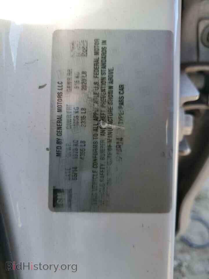 2014 BUICK VERANO - VIN: 1G4PR5SKXE4214814 - Фото 12