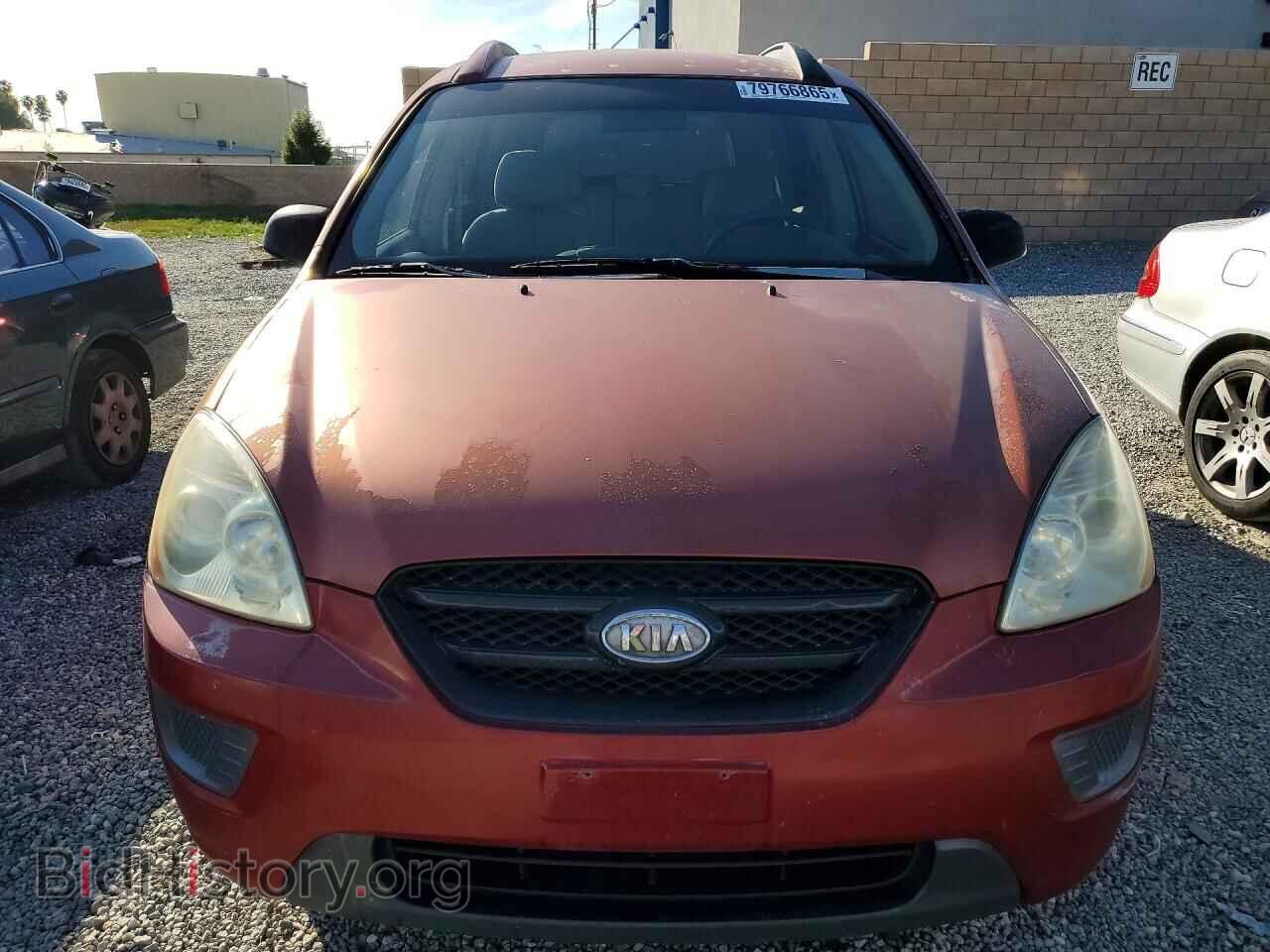 2007 KIA RONDO - VIN: KNAFG525777065972 - Фото 5
