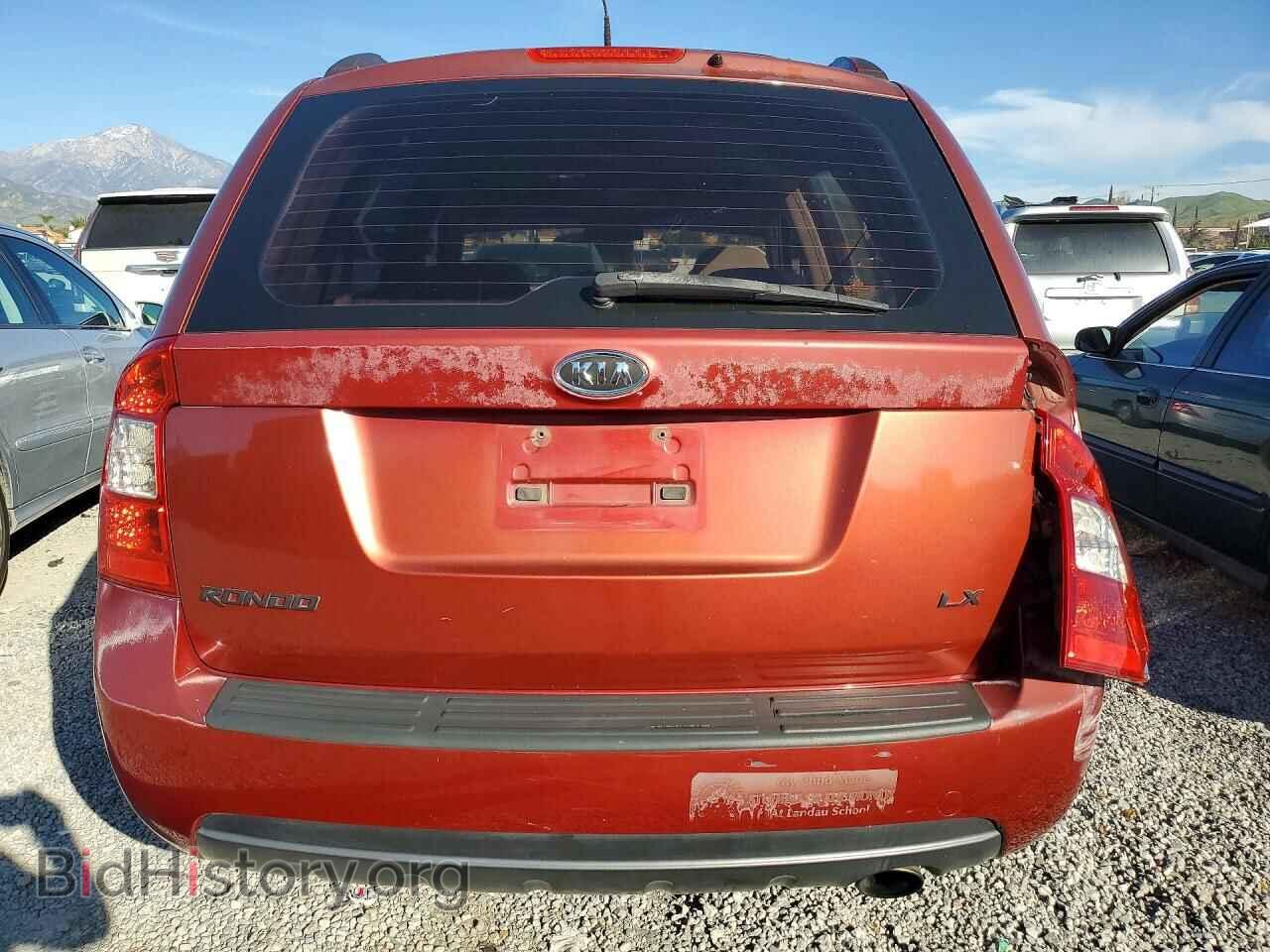 2007 KIA RONDO - VIN: KNAFG525777065972 - Фото 6