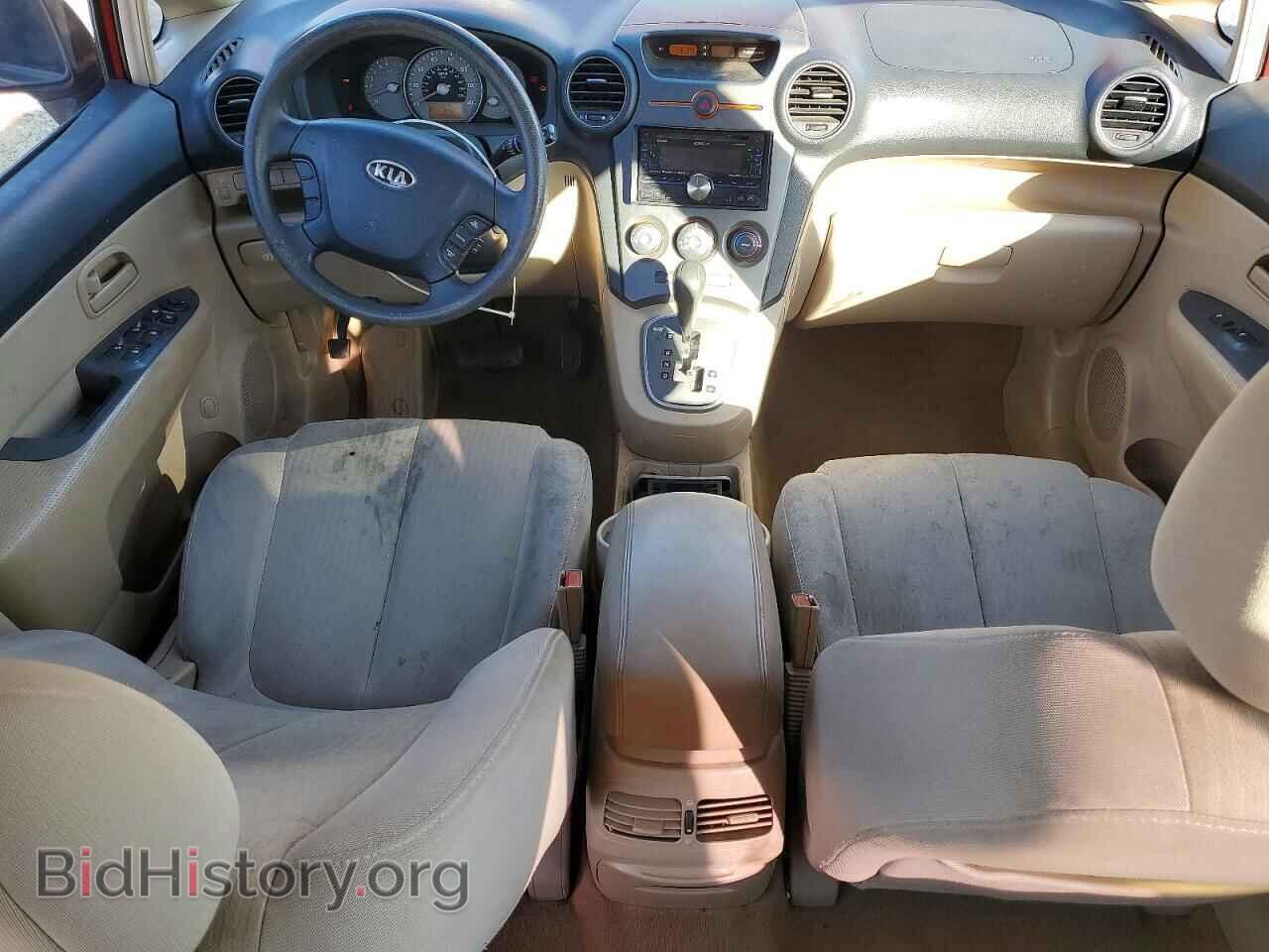 2007 KIA RONDO - VIN: KNAFG525777065972 - Фото 8