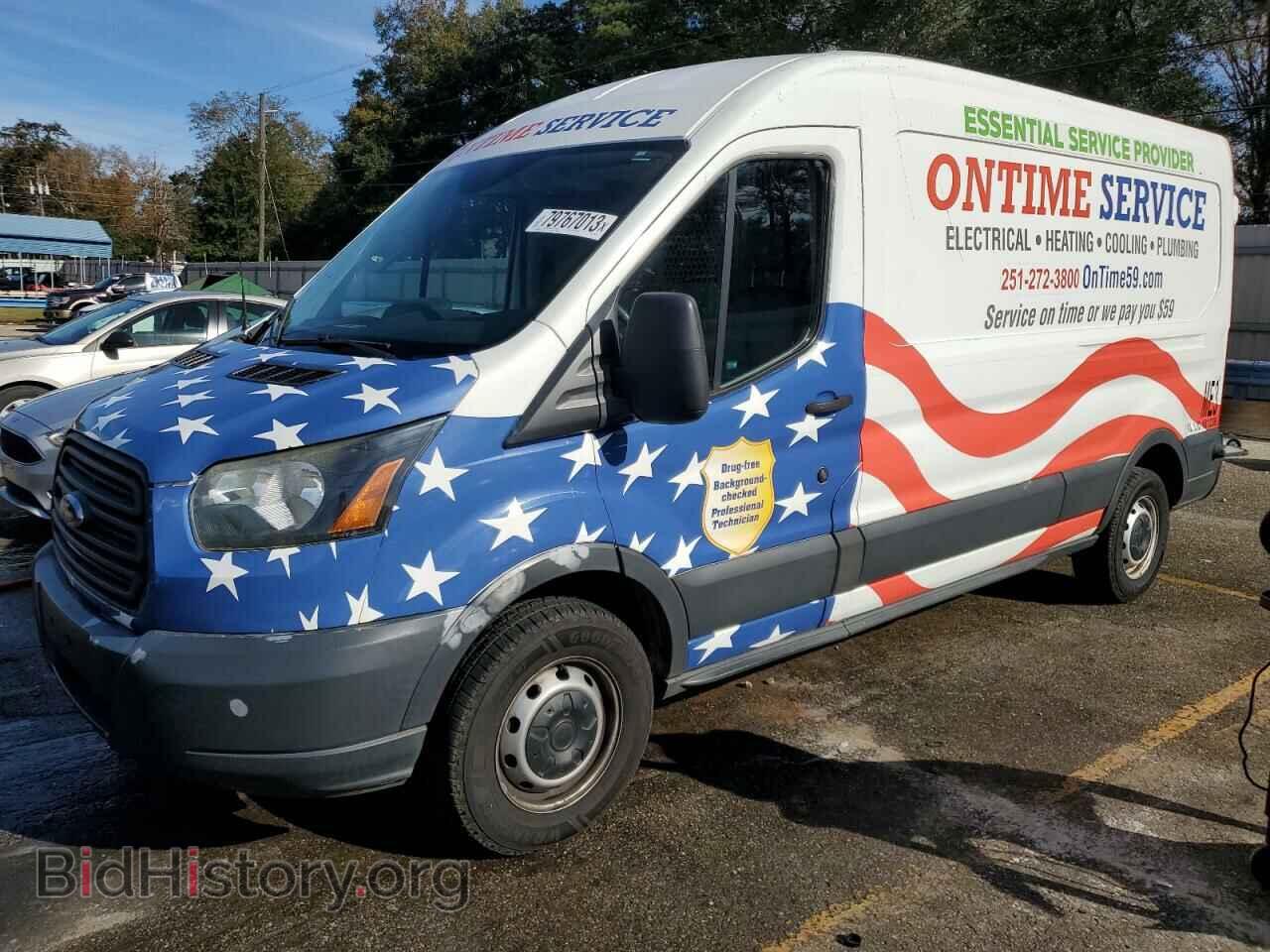 Фотография 1FTNR2CM9FKB30541 - FORD TRANSIT 2015