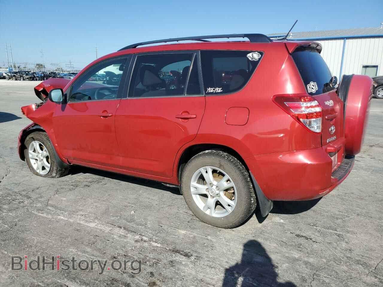 2012 TOYOTA RAV4 - VIN: 2T3ZF4DV2CW141994 - Фото 2