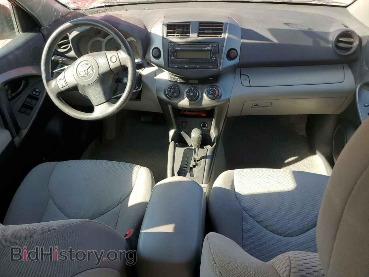 2012 TOYOTA RAV4 - VIN: 2T3ZF4DV2CW141994 - Фото 8