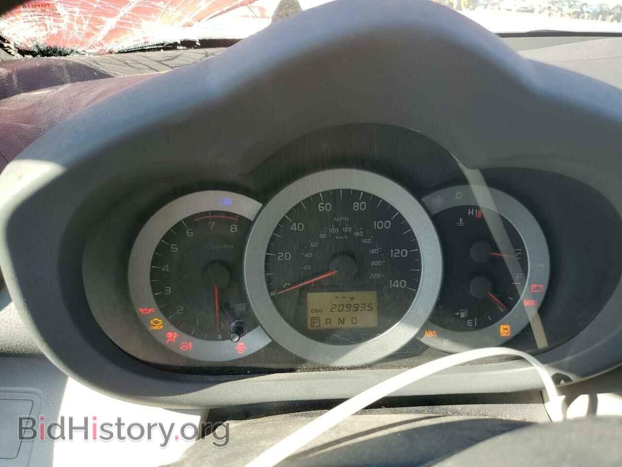 2012 TOYOTA RAV4 - VIN: 2T3ZF4DV2CW141994 - Фото 9
