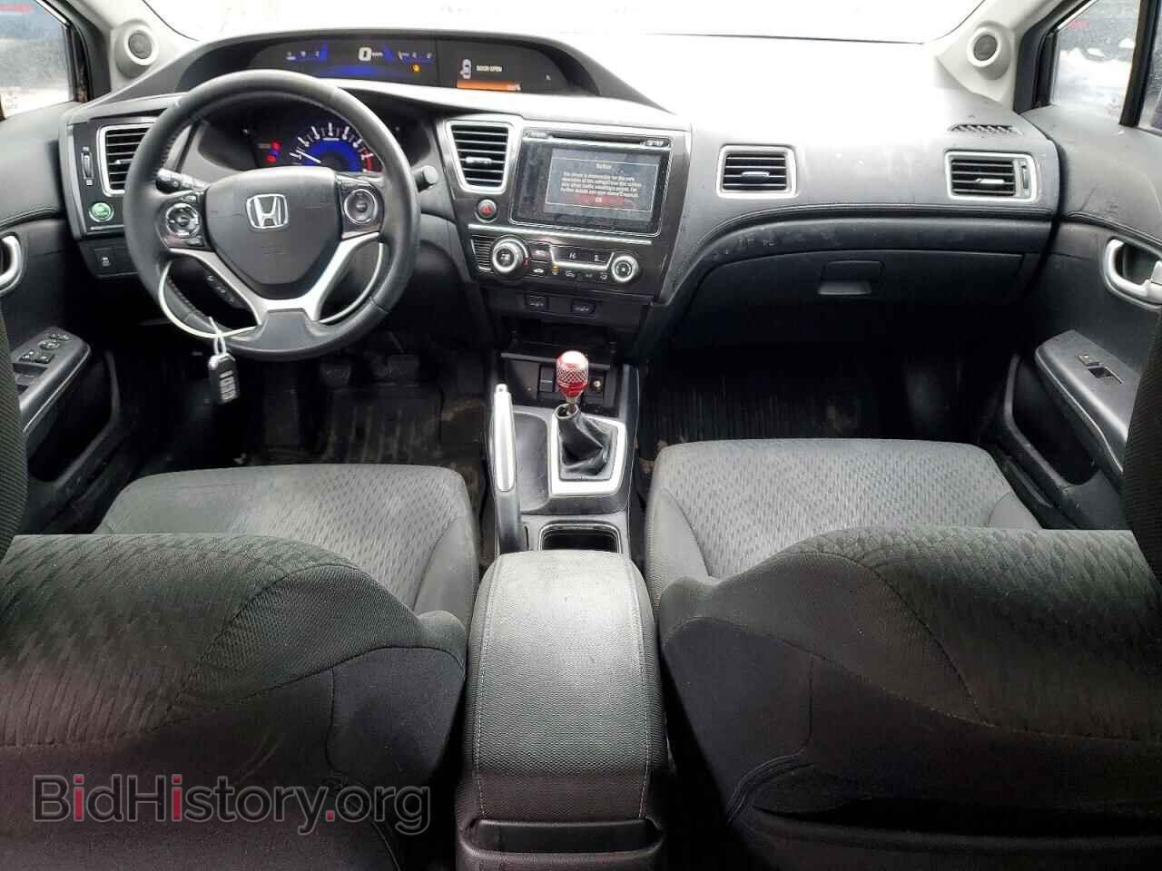 2015 HONDA CIVIC - VIN: 2HGFB2E52FH044320 - Фото 8