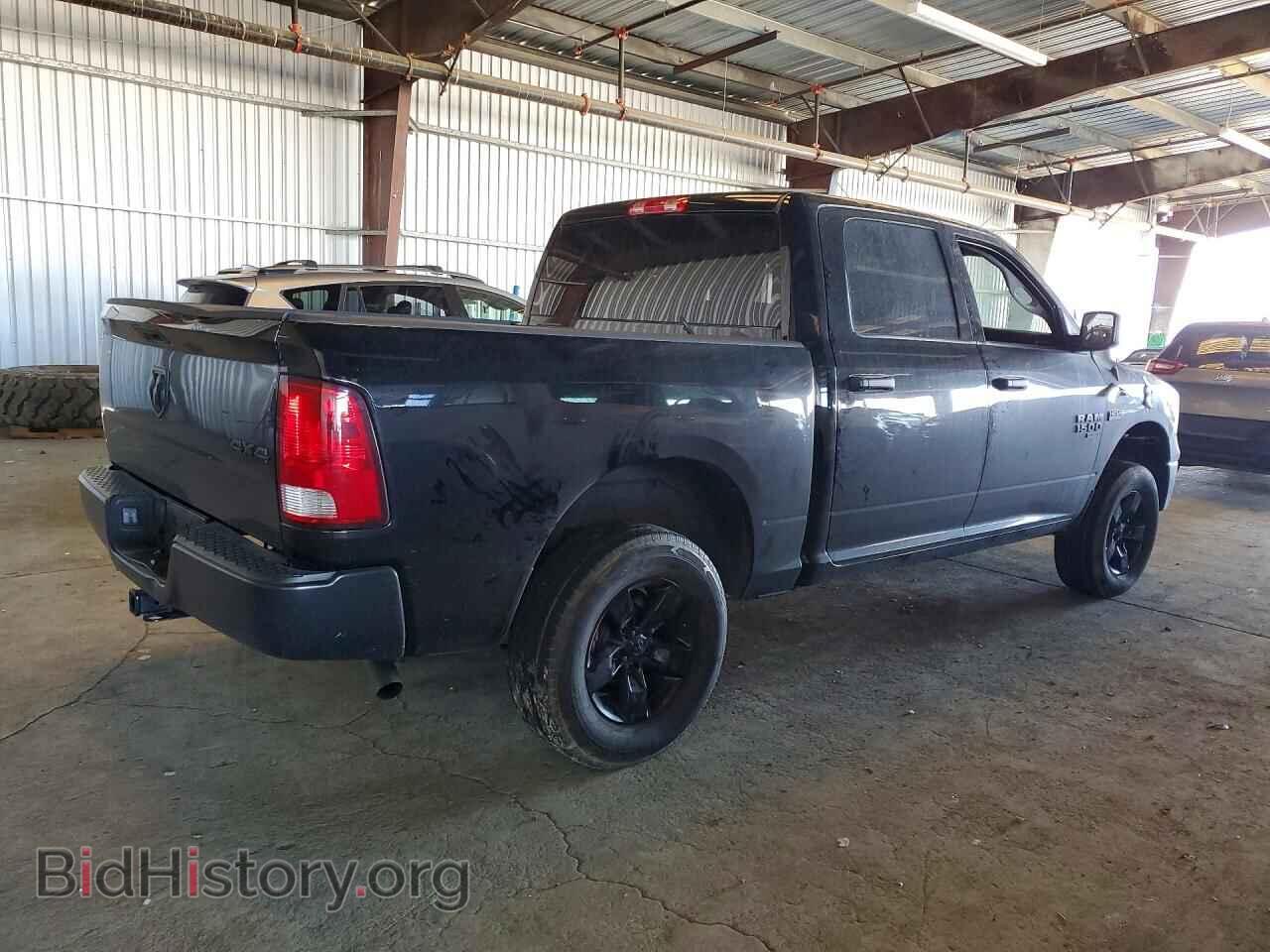 2023 RAM 1500 - VIN: 3C6RR7KT0PG657777 - Фото 3