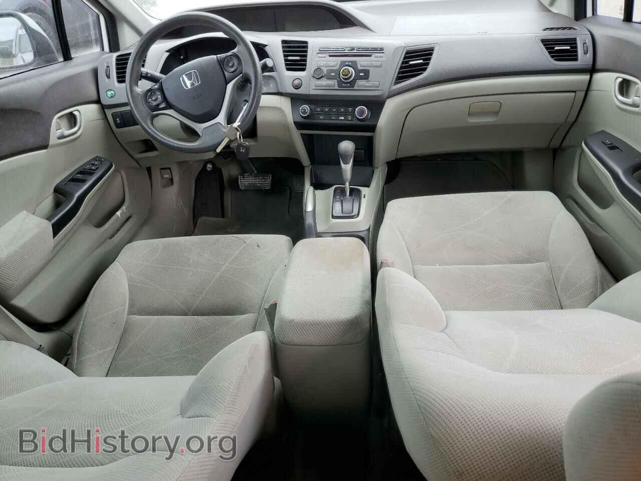 2012 HONDA CIVIC - VIN: 19XFB2F5XCE054629 - Фото 8