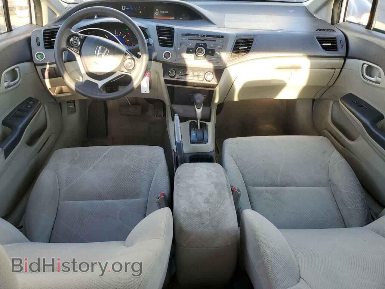 2012 HONDA CIVIC - VIN: 2HGFB2F65CH548847 - Фото 8