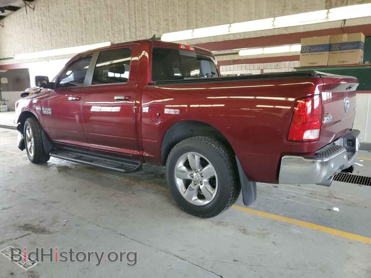 2017 RAM 1500 - VIN: 1C6RR7LT2HS509008 - Фото 2