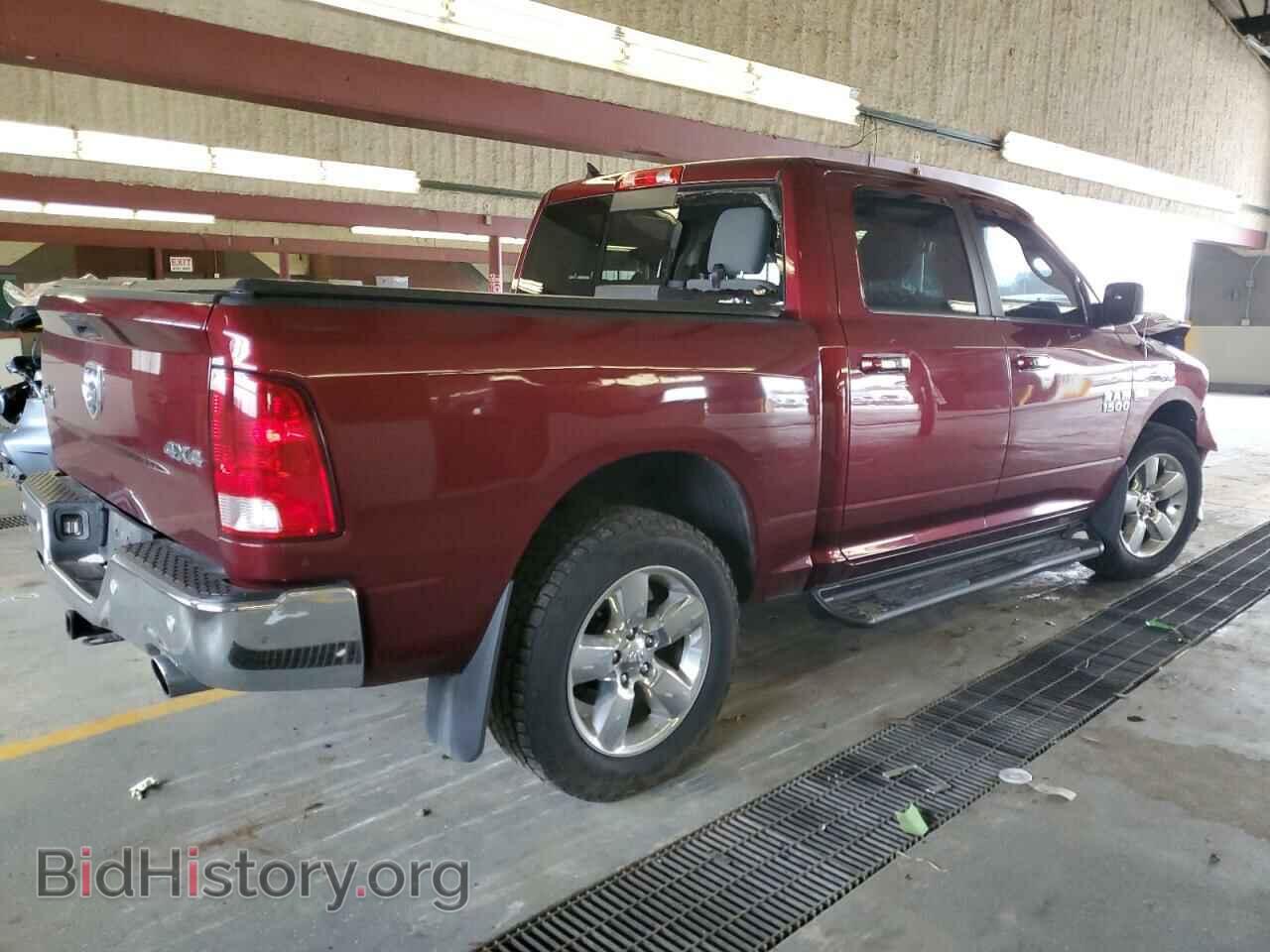 2017 RAM 1500 - VIN: 1C6RR7LT2HS509008 - Фото 3
