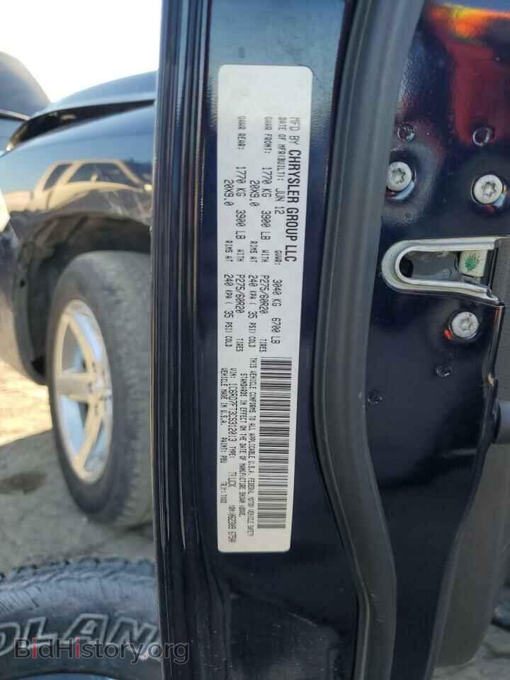 2012 DODGE RAM 1500 - VIN: 1C6RD7FT3CS312013 - Photo 12