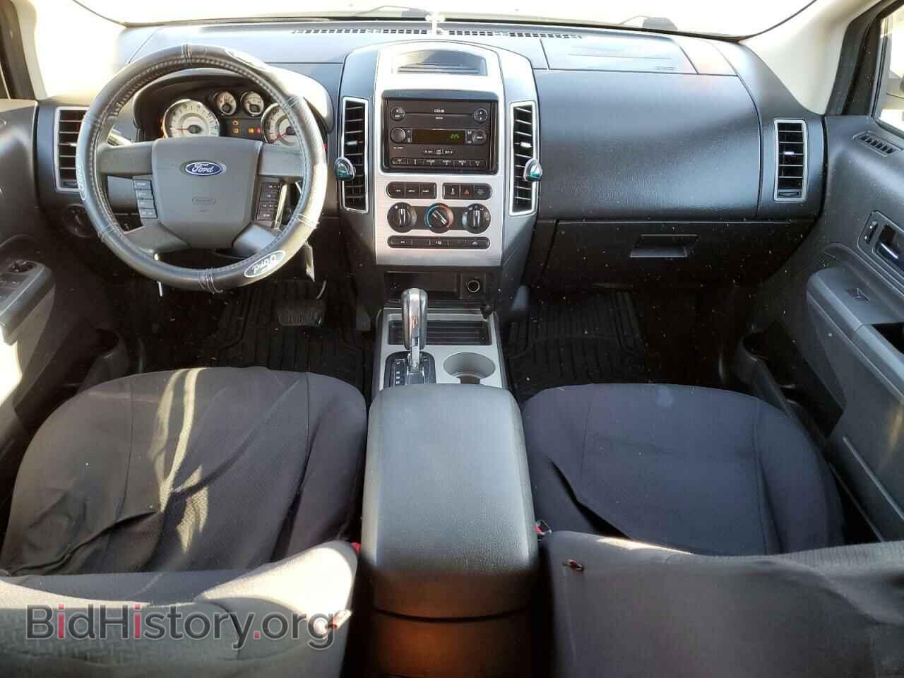 2007 FORD EDGE - VIN: 2FMDK48C97BB05965 - Фото 8