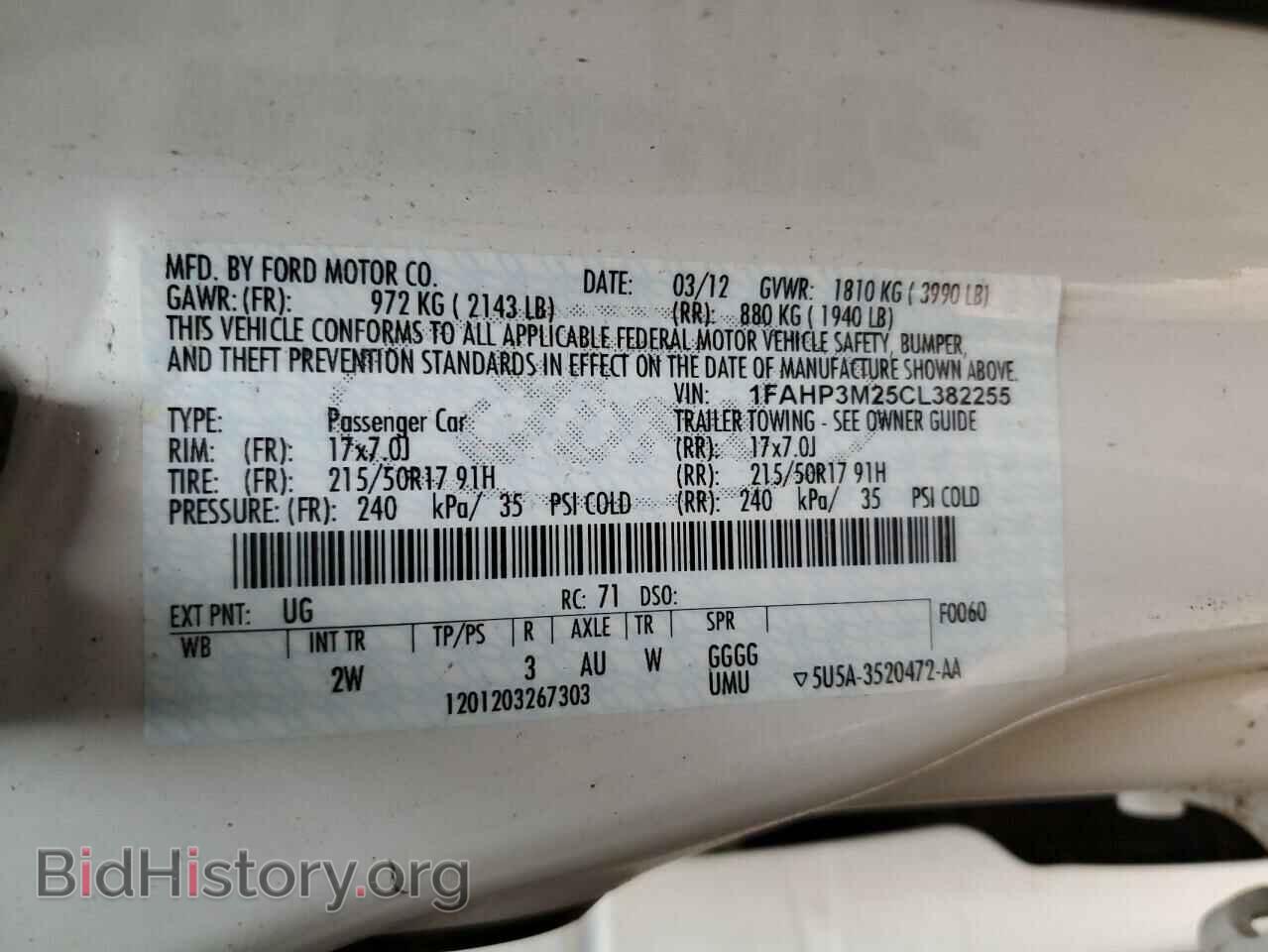 2012 FORD FOCUS - VIN: 1FAHP3M25CL382255 - Photo 13