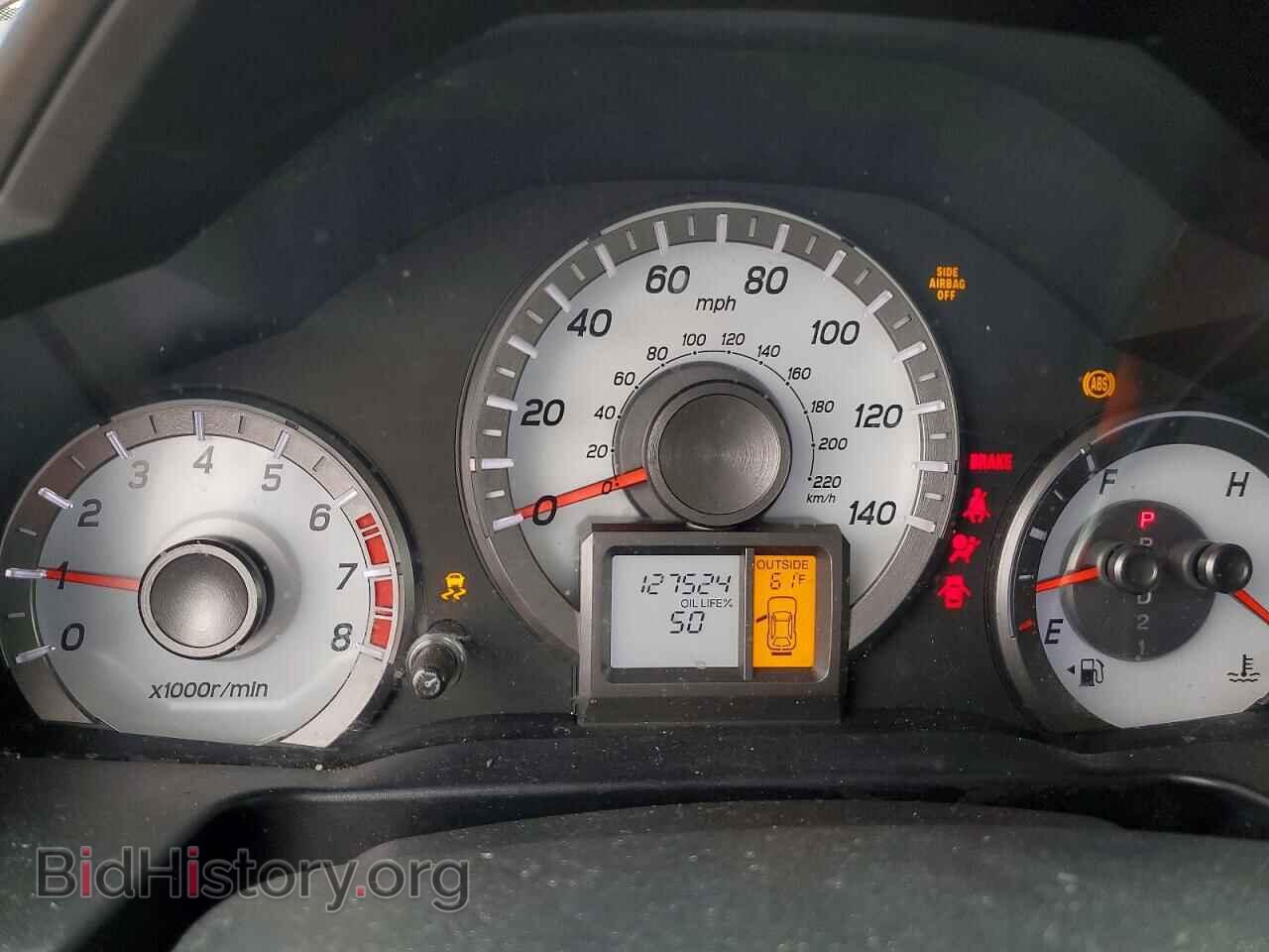 2014 HONDA PILOT - VIN: 5FNYF4H59EB045505 - Фото 9