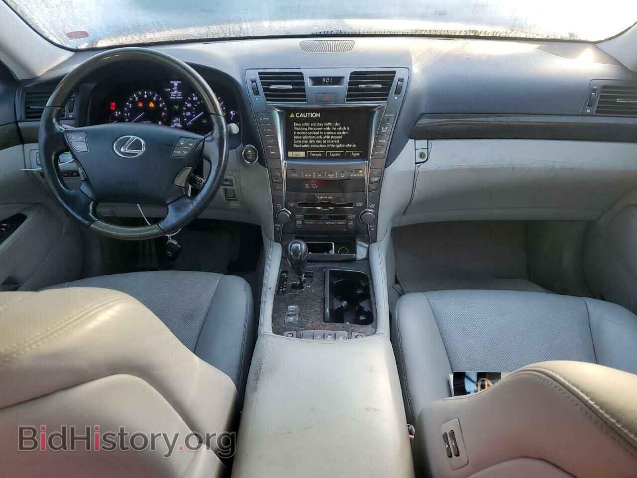 2007 LEXUS LS460 - VIN: JTHBL46F875012248 - Фото 8