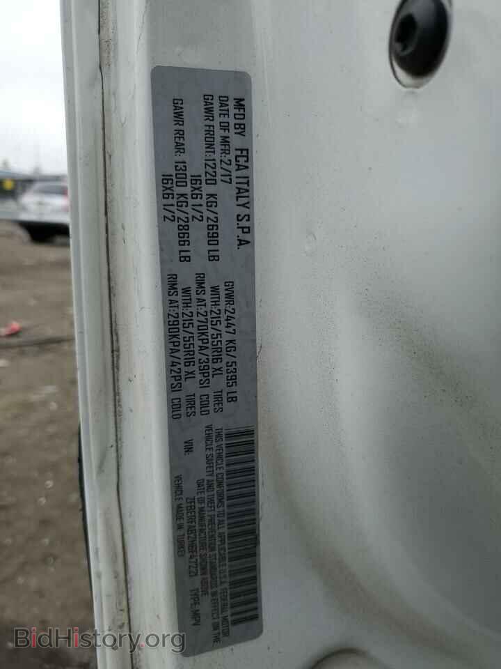 2017 RAM All Models - VIN: ZFBERFAB2H6F47221 - Photo 13