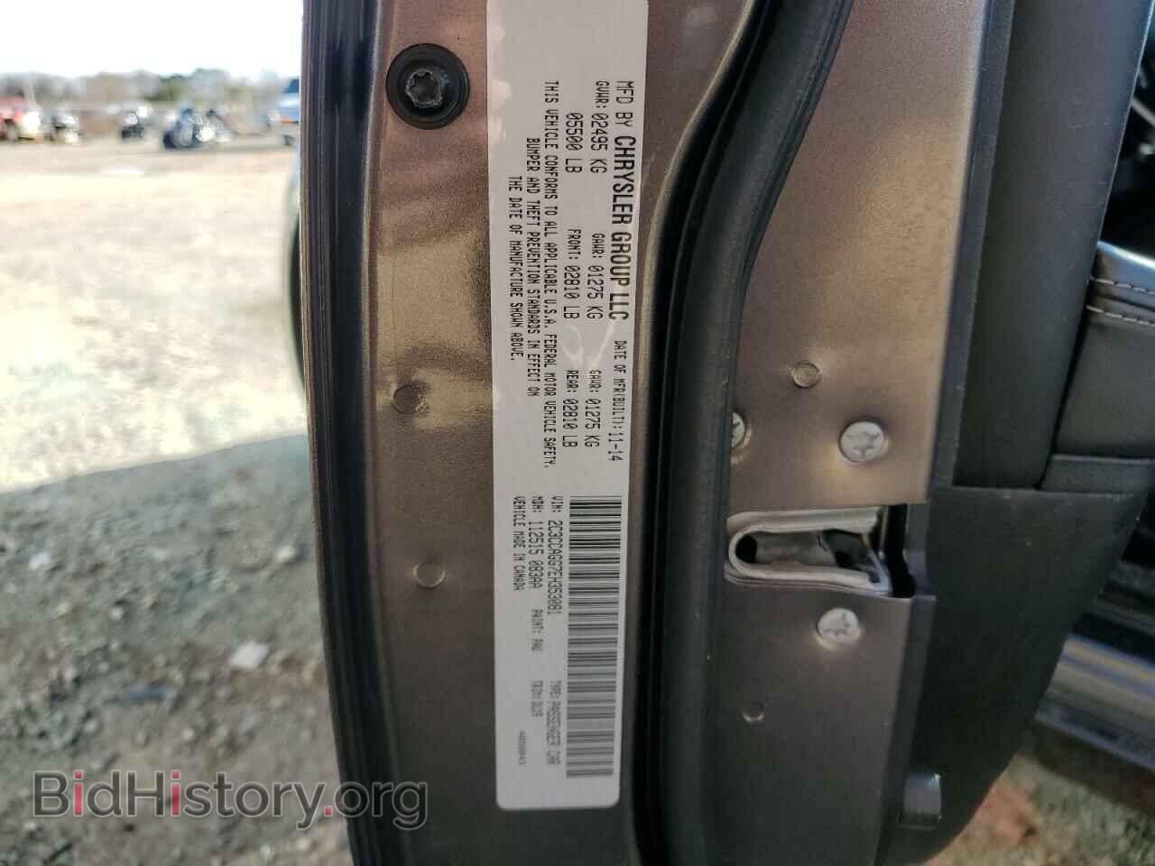 2014 CHRYSLER 300 - VIN: 2C3CCAGG7EH353081 - Фото 12