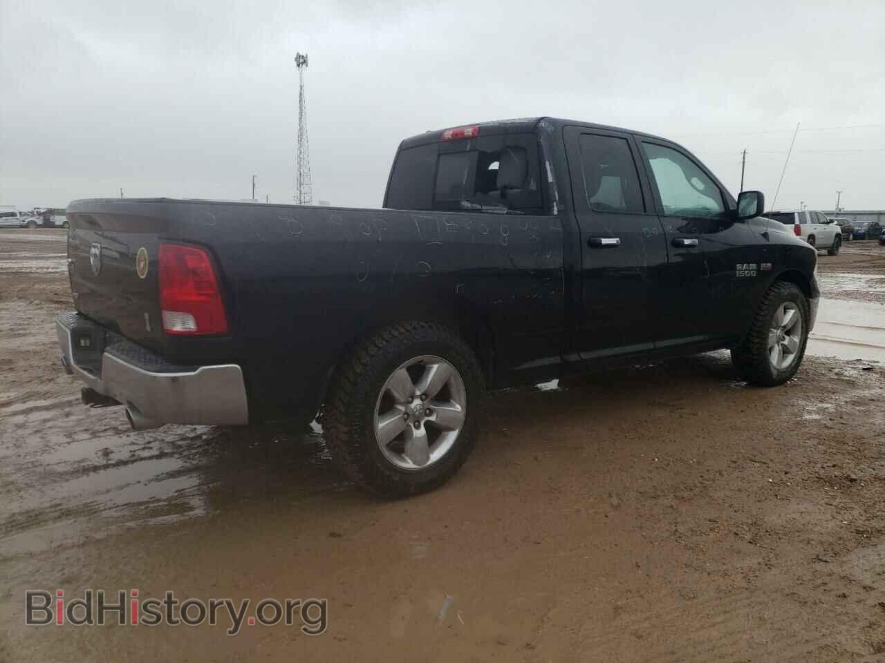 2015 RAM 1500 - VIN: 1C6RR6GT1FS512175 - Photo 3