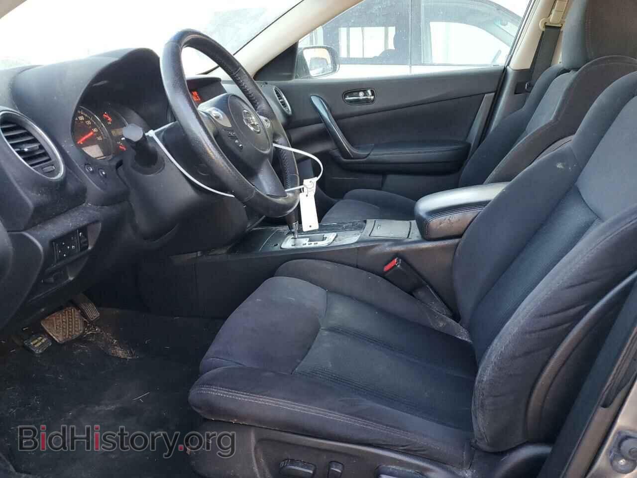 2014 NISSAN MAXIMA - VIN: 1N4AA5AP8EC484196 - Фото 7