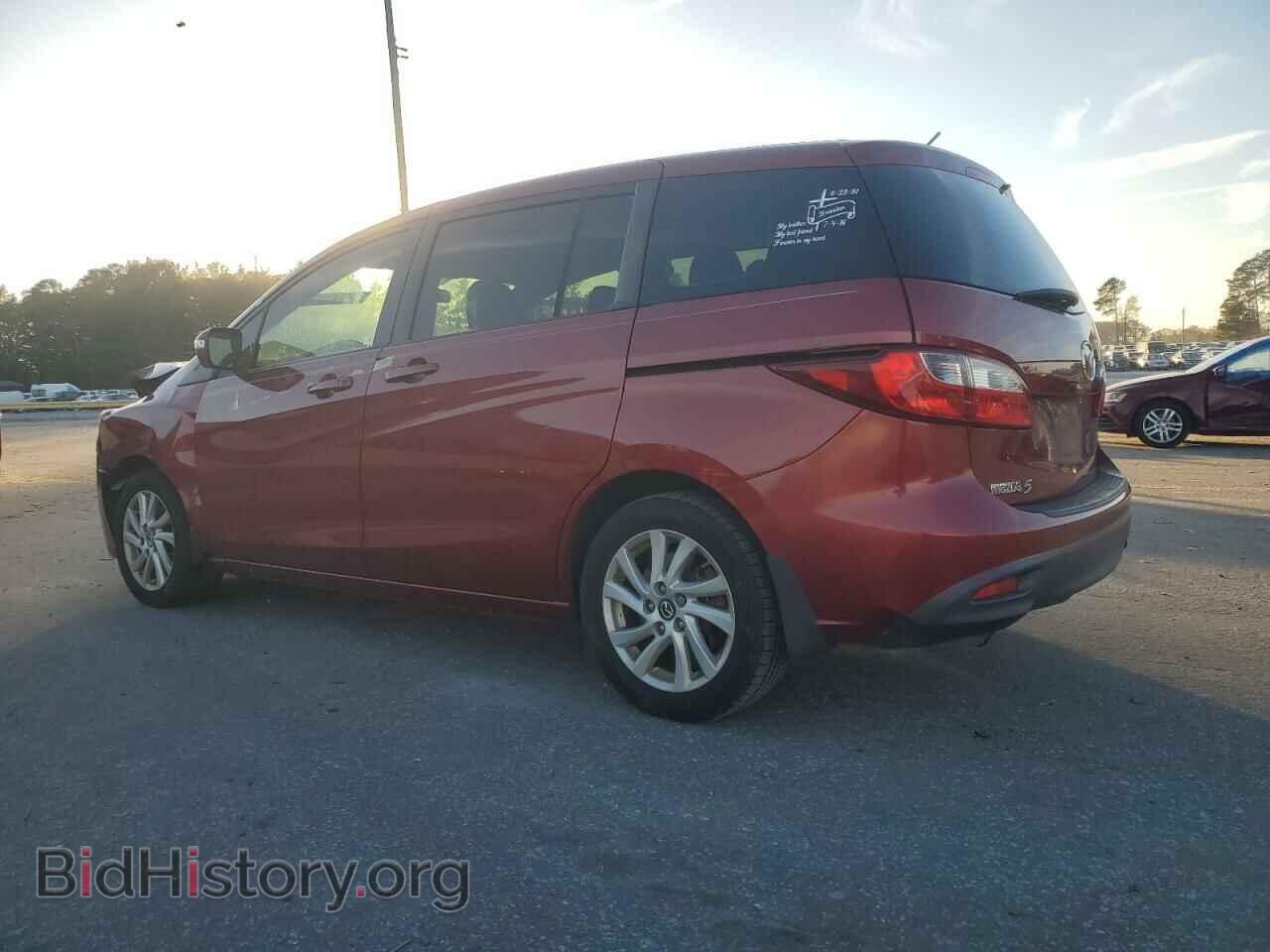 2013 MAZDA 5 - VIN: JM1CW2BL9D0145736 - Фото 2