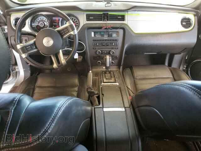 2013 FORD ALL Models - VIN: 1ZVBP8AM1D5261244 - Фото 8
