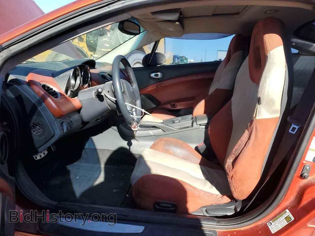 2008 MITSUBISHI ECLIPSE - VIN: 4A3AK34T58E031583 - Photo 7