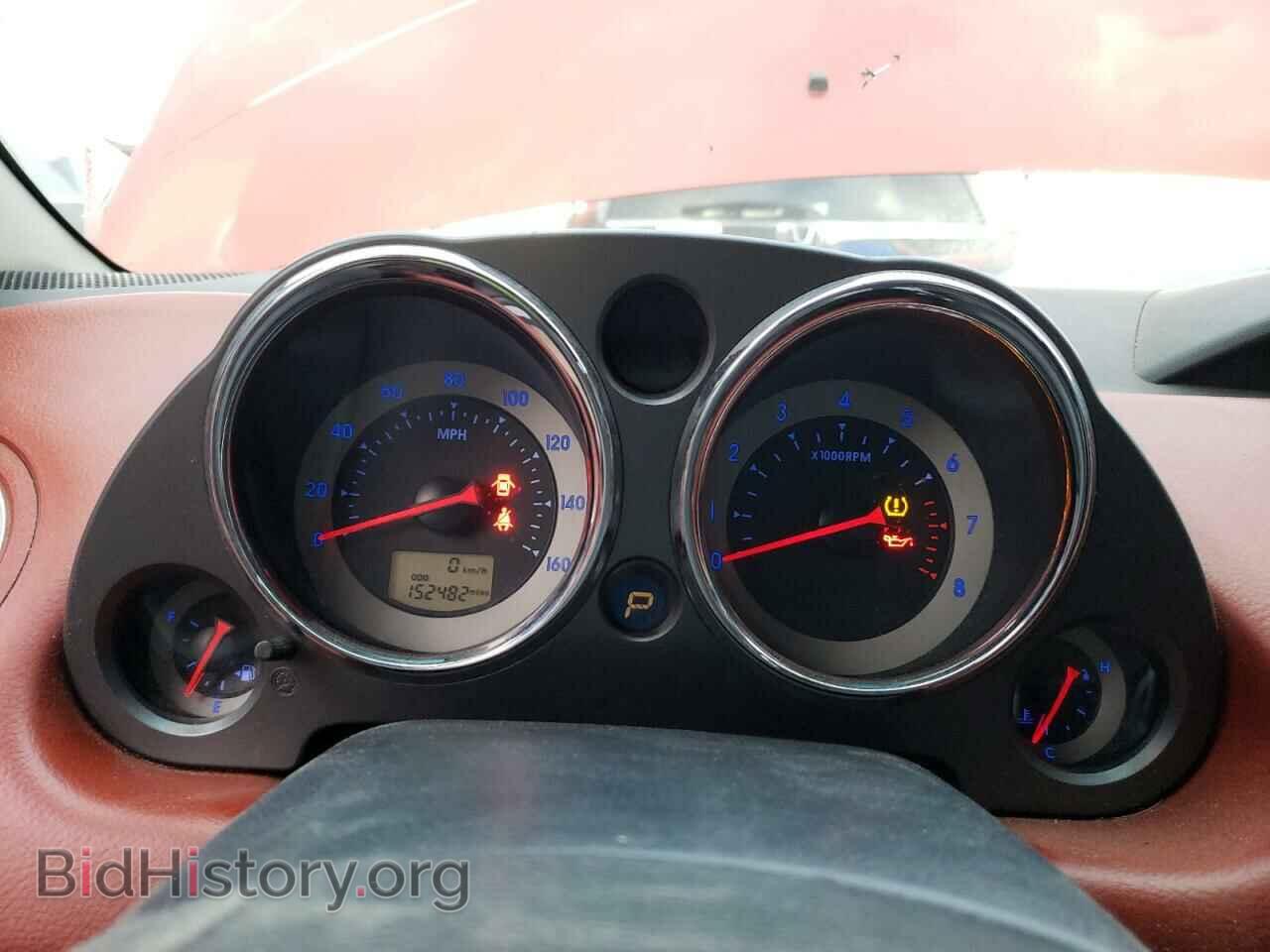 2008 MITSUBISHI ECLIPSE - VIN: 4A3AK34T58E031583 - Photo 9