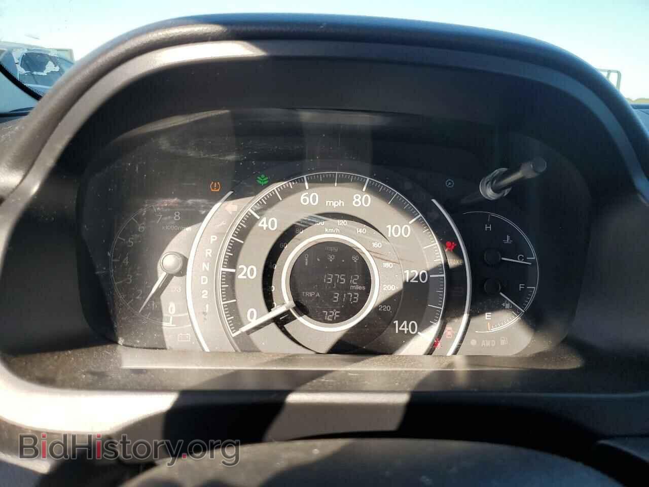 2014 HONDA CRV - VIN: 5J6RM4H59EL044954 - Фото 9