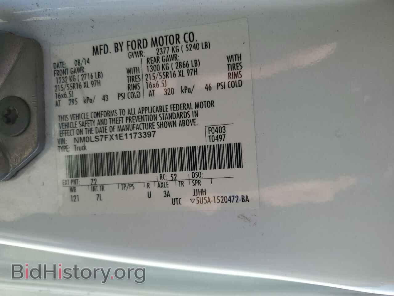 2014 FORD TRANSIT - VIN: NM0LS7FX1E1173397 - Фото 13