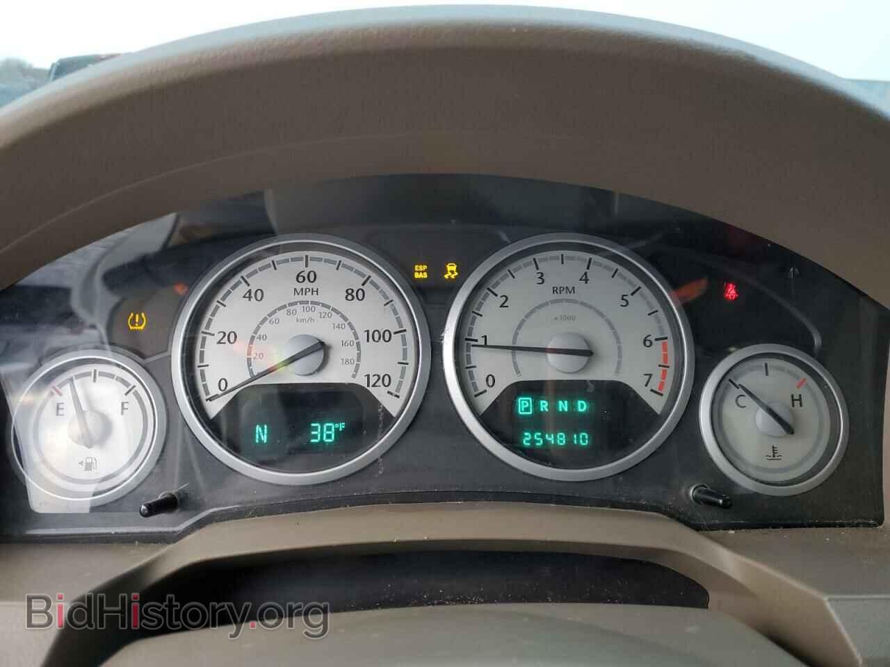 2008 CHRYSLER MINIVAN - VIN: 2A8HR54P38R833296 - Фото 9