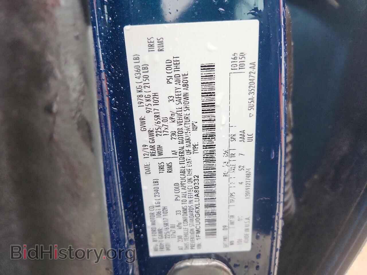 2020 FORD ESCAPE - VIN: 1FMCU0G6XLUA80332 - Photo 13