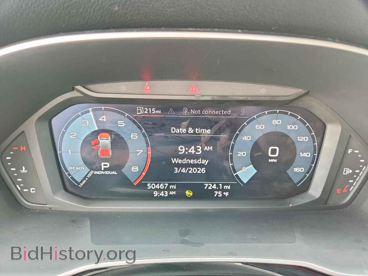 2021 AUDI Q3 - VIN: WA1DECF39M1046202 - Фото 9