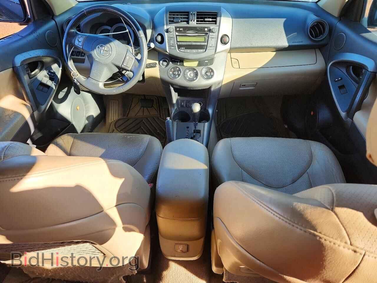 2010 TOYOTA RAV4 - VIN: 2T3DK4DV3AW016277 - Фото 8
