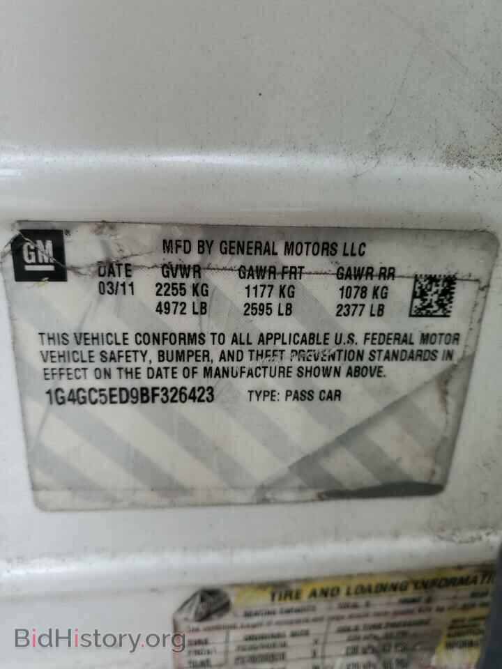 2011 BUICK LACROSSE - VIN: 1G4GC5ED9BF326423 - Фото 12