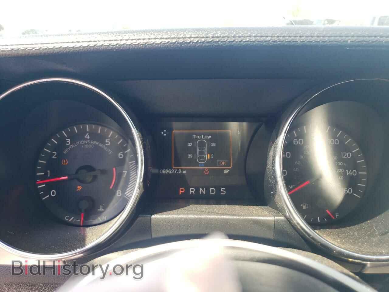 2017 FORD MUSTANG - VIN: 1FA6P8CF4H5293670 - Фото 9