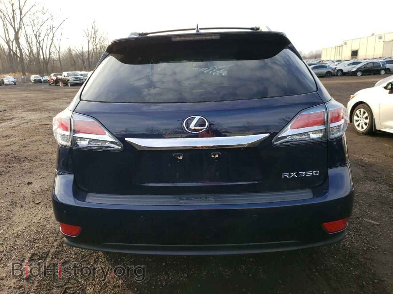 2015 LEXUS RX350 - VIN: 2T2BK1BA5FC310878 - Фото 6