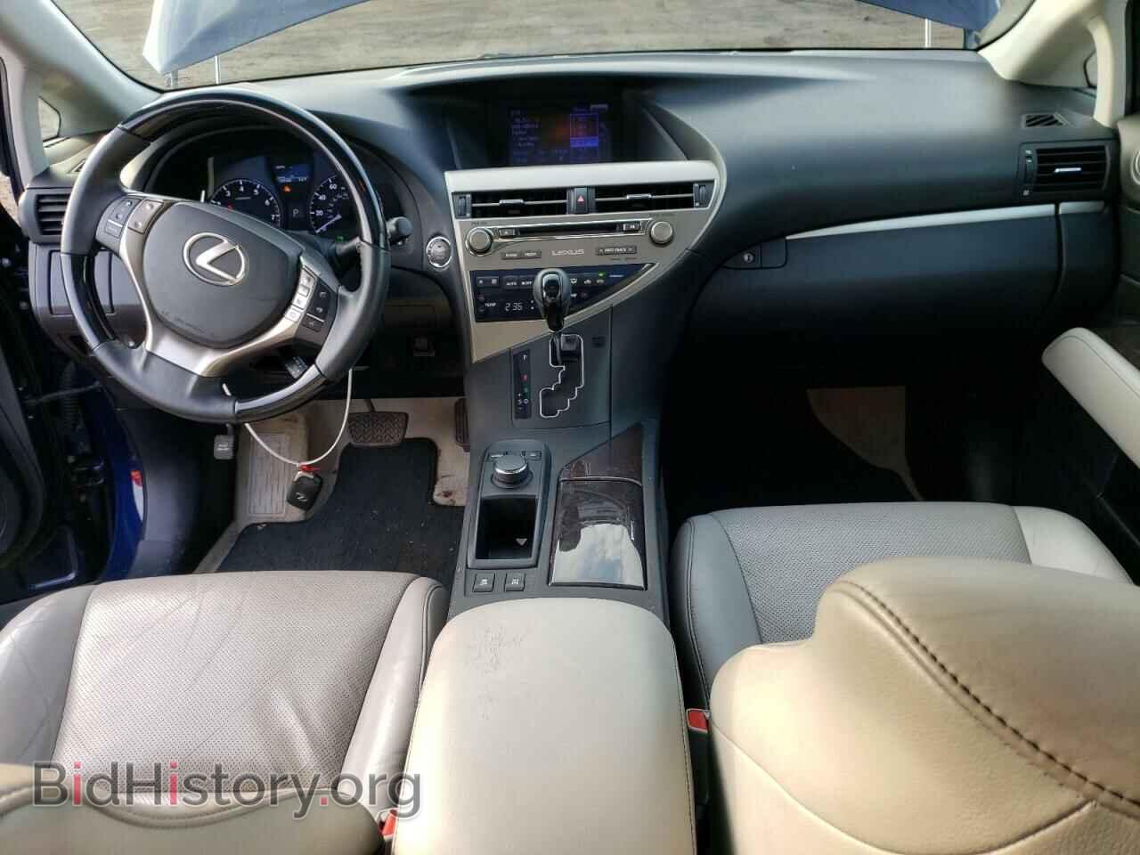 2015 LEXUS RX350 - VIN: 2T2BK1BA5FC310878 - Фото 8