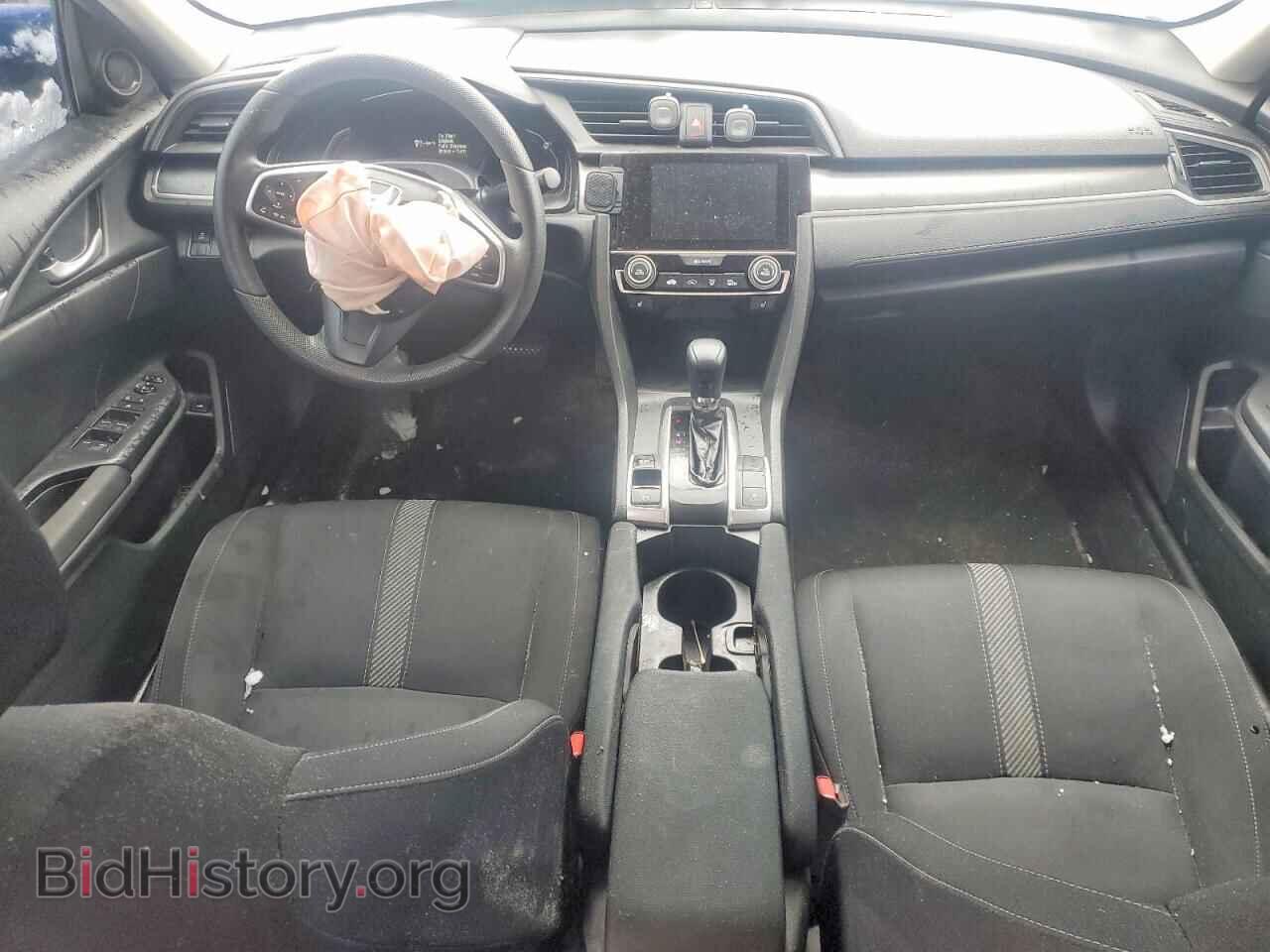 2017 HONDA CIVIC - VIN: 2HGFC2F52HH036572 - Фото 8