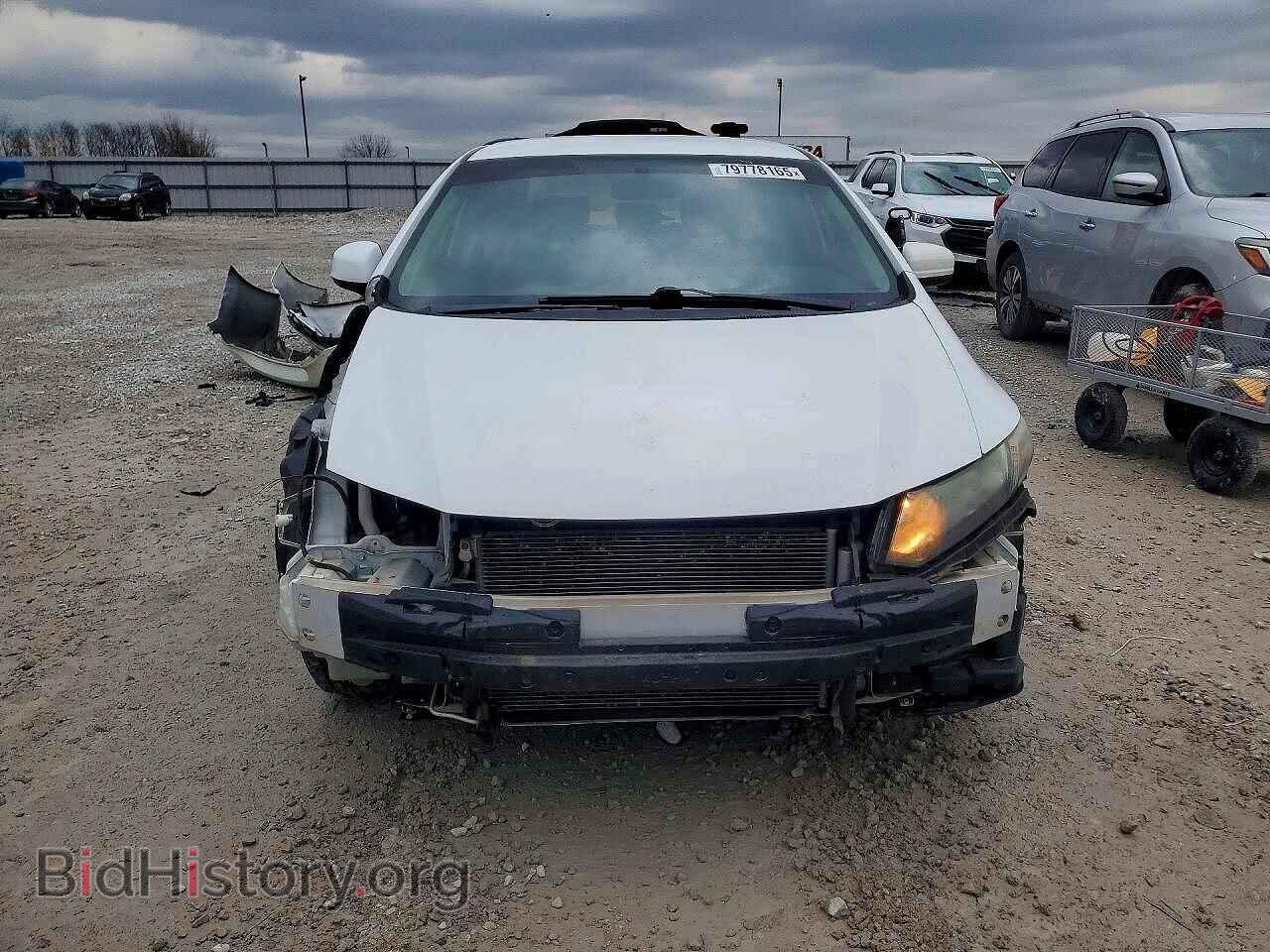 2015 HONDA CIVIC - VIN: 19XFB2F51FE080850 - Фото 5