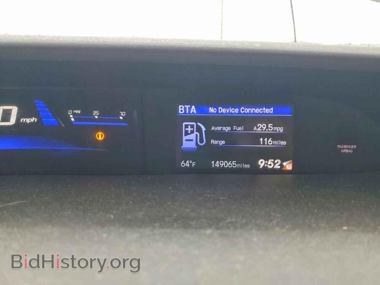 2015 HONDA CIVIC - VIN: 19XFB2F51FE080850 - Фото 9