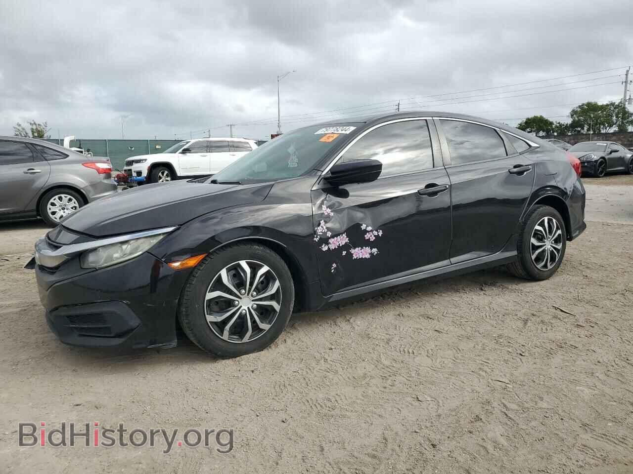 Фотография 19XFC2F5XHE025474 - HONDA CIVIC 2017