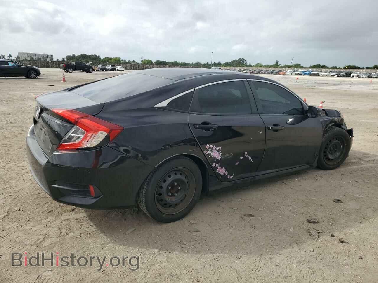 2017 HONDA CIVIC - VIN: 19XFC2F5XHE025474 - Фото 3