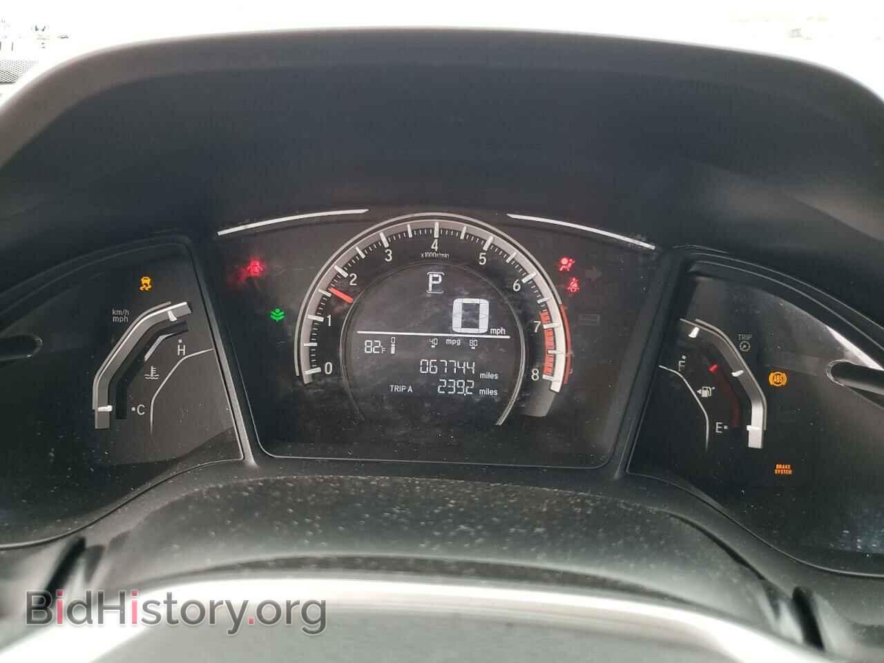 2017 HONDA CIVIC - VIN: 19XFC2F5XHE025474 - Фото 9